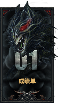 良木第一期作品集