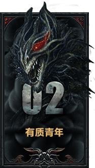 良木第二期作品集