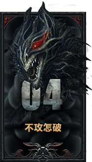 良木第四期作品集