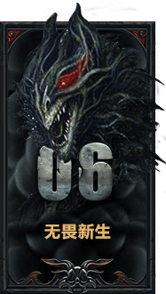 良木第六期作品集